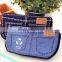 Creative denim shorts big capacity pencil case