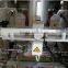 SW-P520 VFFS Food Packaging Machine