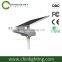 Environmental friendly led solar street light all in one, led street light