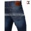 cheap china wholesale clothing denim jeans mens latest fashion mens european jeans JXA006