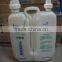 Puxin Desulfurizer, Purification for Biogas Desulfurization 25L
