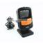 China 2d omnidirectional table top fixed mount 360 degree qr barcode scanner                        
                                                                                Supplier's Choice