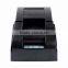 China Wholesale Top Quality portable receipt printer,pos 58 printer thermal driver