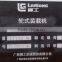 Liugong 856 wheel loader, also CLG855,ZL50CN