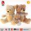 Manufacturer Creative design Wounded teddy bear toys & Patch teddy bear toys