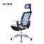 The newest mesh executive office chair with locking wheel