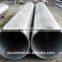 Good quality &Competitive price Stainless Steel Pipe