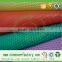 100% pp spunbond cross nonwoven fabric,cross stitch patterns