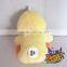 Promotion Gift Plush Chicken Power Bank