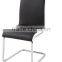 TB Upholstered Leather Dining Side Chair Style