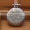 Antique bronze big size unique design pocket watches quartz analog pocket watches