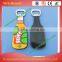 funny 3d pvc rubber bespoken beer bottle lid remover vinyl bottle opener
