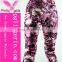 Adult Leggings For Women,Fitness Leggings,Yoga Leggings