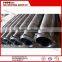 Pump cylinder DN200-1600 OEM 10006084 for Schwing Putzmeister IHI concrete pump spare parts