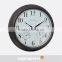 DEHENG 15 inch metal antique wall clock