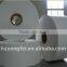 Wholesale Nylon Taffeta Ribbon China