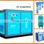 KaiShan LG-30m3/min/1.0Mpa 200KW portable silent mini air compressor