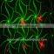 150mW Red & Green mini dj laser lights for sale