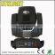 sharpy 7r moving head stage light sharpy beam 230
