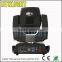 Best price 230w sharpy 7r moving head sharpy beam light