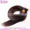 Wholesale prices remy virgin skin weft hair extension cheap brazilian human hair skin weft