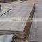 ASTM A709 GR 50 bridge structural steel plate