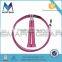 Wholesale 12 Colors Fitness Adjustable Jump Rope