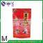 Fruit flavor candy packaging bag with printing zipper pouch
