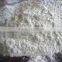 Guar Gum Powder Industrial Grade