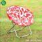 Big Size Moon Comfortable Cheap Colourful Folding Chair