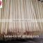 high quality round diameter 5mm bamboo skewer