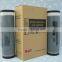 RP HD digital duplicator ink duplicator