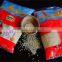 Tunisian Orzo Barely. Orzo Medium Grain Bag 1Kg. Barely With Kosher Certification. Orzo Barely.