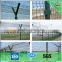 Electro Galvanized Welded Wire Mesh Fence, Airport Fence