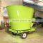Conveyor Mixer Machine For Animal Feed