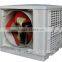 water cooling industrial air conditioner