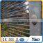Anti-thief welded mesh fence,prison security fence prices