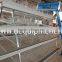 A type fully automatic chicken cage feeding system for Uganda Kenya Nigeria market