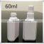 60ml oral sprayer bottle