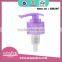 High quality plastic ribbed screw down lotion pump