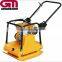 GMC-120 Plate Compactor