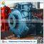 Gold Selection High Cr High Head Slurry Pump