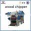 Wood Grinder / Wood Crusher Machine
