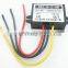 24V turn 12V5A monitor power DC-DC buck converter power module 12V2A3A4A5A car power
