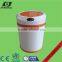 2016 New JiHAI Products induction trash can