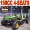 150cc Beach Buggy Car