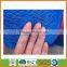 bird net anti bird net