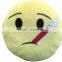 emotion custom printing decorative whats app plush emoji pillow