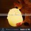 portable alarm jelly indoor outdoor led animal lamp