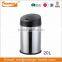 30L electronic automatic sensor dustbin